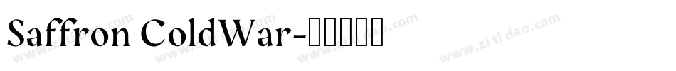 Saffron ColdWar字体转换